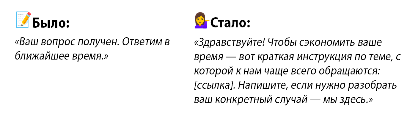 Как настроить автоответчик facebook и instagram?